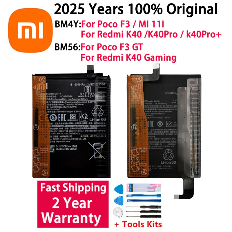 Оригинальный аккумулятор BM4Y BM56 для Xiaomi Poco F3 BM4Y/F3 GT BM56 для Redmi K40/K40Pro/k40Pro+/K40 игровые аккумуляторы
Оригинальный аккумулятор BM4Y BM56 для Xiaomi Poco F3 BM4Y/F3 GT BM56 для Redmi K40/K40Pro/k40Pro+/K40 игровые аккумуляторы