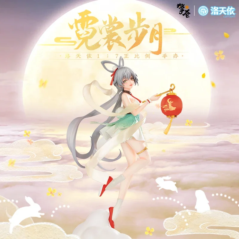 Original QingCang Luo Tianyi Neishang Bu Yue Virtual idol PVC 1/7 Anime Figure Genuine Collectible Model Cartoon Statuette Gifts
Original QingCang Luo Tianyi Neishang Bu Yue Virtual idol PVC 1/7 Anime Figure Genuine Collectible Model Cartoon Statuette Gifts