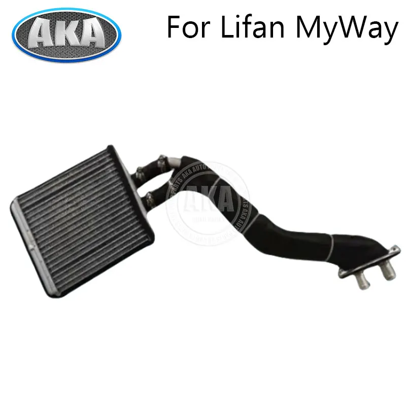 Car Heater Radiator For Lifan MyWay Heater Tank Auto Parts
Car Heater Radiator For Lifan MyWay Heater Tank Auto Parts