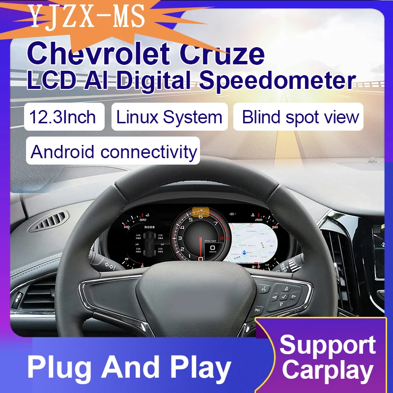 Цифровая приборная панель KD для Chevrolet Cruze 2015-2018, 12.3-дюймовый ЖК-дисплей с CarPlay, Android Auto и GPS-навигацией
Цифровая приборная панель KD для Chevrolet Cruze 2015-2018, 12.3-дюймовый ЖК-дисплей с CarPlay, Android Auto и GPS-навигацией