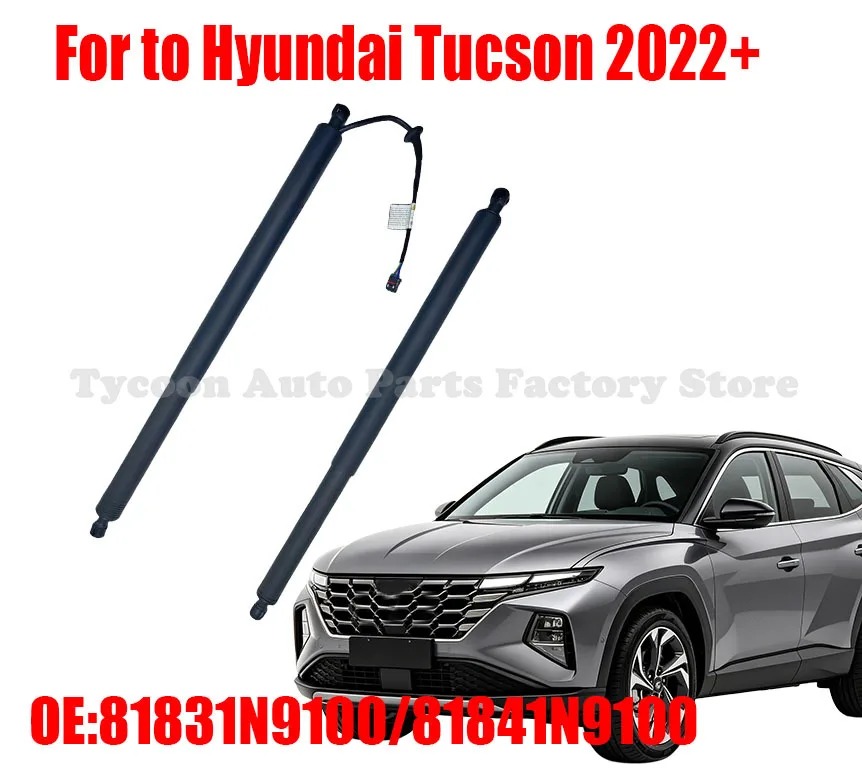 Left Powered Right Non-Electric Liftgate Strut OE 81831N9100 81841N9100 Fits Hyundai Tucson 2022+ Power Tailgate Support
Left Powered Right Non-Electric Liftgate Strut OE 81831N9100 81841N9100 Fits Hyundai Tucson 2022+ Power Tailgate Support