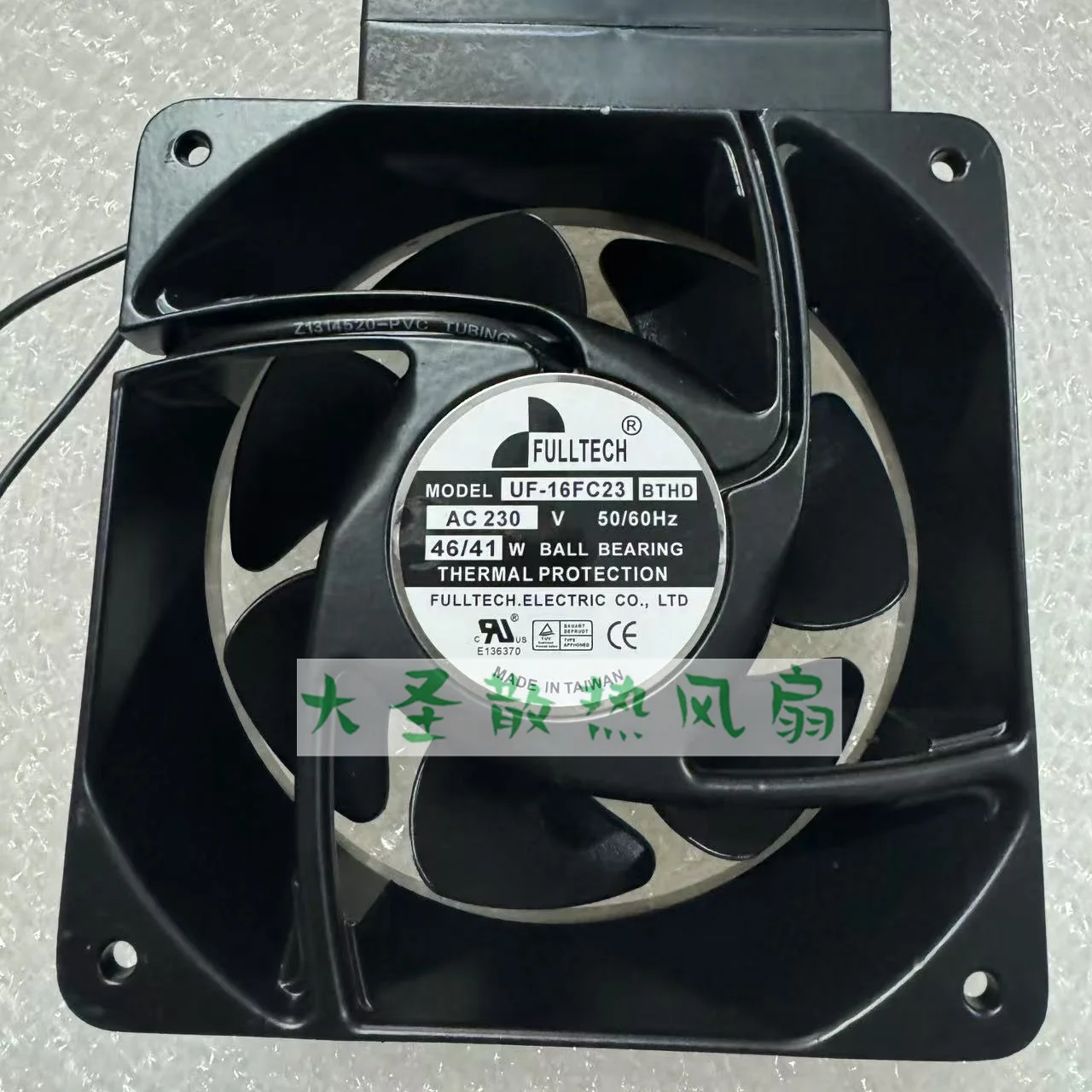 FULLTECH UF-16FC23 BTHD UF-16FC23 Охлаждающий вентилятор для сервера BTHD
FULLTECH UF-16FC23 BTHD UF-16FC23 Охлаждающий вентилятор для сервера BTHD