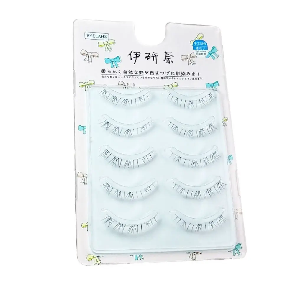 4/5/6mm Enlarge Eyes Wispy Women Grafting Fairy False Eyelashes Lower Eyelashes Extension Makeup Tool Full-strip Eye Lashes
4/5/6mm Enlarge Eyes Wispy Women Grafting Fairy False Eyelashes Lower Eyelashes Extension Makeup Tool Full-strip Eye Lashes