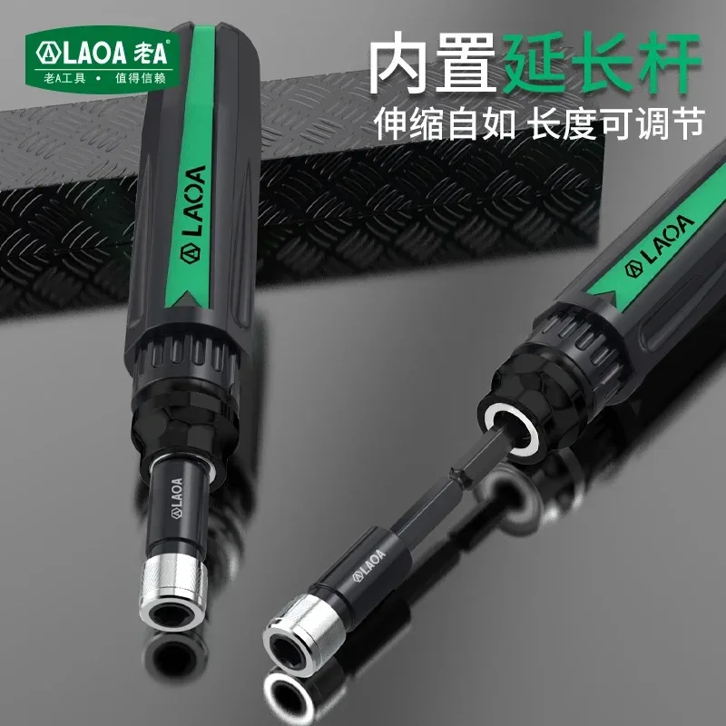 LAOA Набор отверток с храповым механизмом 20 в 1, 1/4 дюйма, быстроразъемный держатель бит 6,35 мм, многофункциональный инструмент для разборки, отвертки
LAOA Набор отверток с храповым механизмом 20 в 1, 1/4 дюйма, быстроразъемный держатель бит 6,35 мм, многофункциональный инструмент для разборки, отвертки