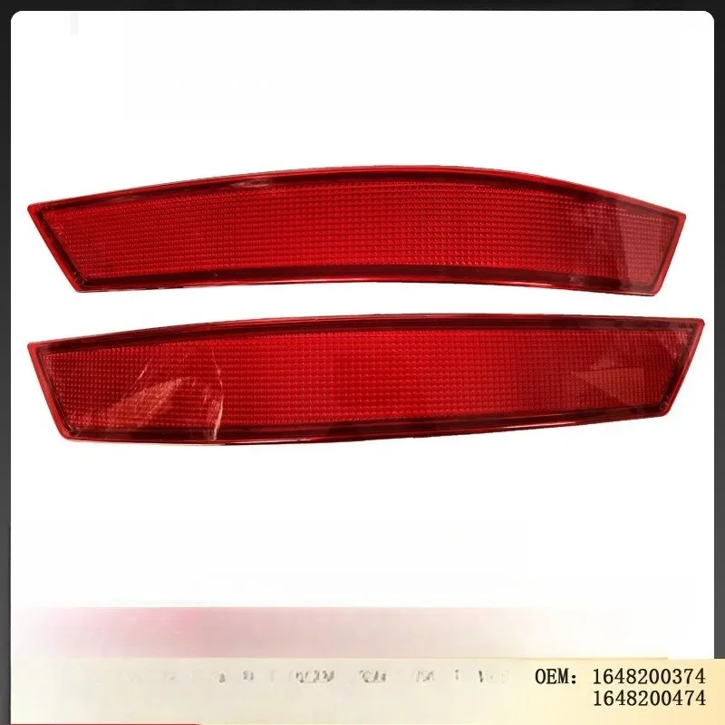 Tiy Brake Light Tail Light Decorative Light 1648200974 Car Rear Bumper Reflector for Mercedes-Benz W164 ML320 ML350 ML 2008-2011
Tiy Brake Light Tail Light Decorative Light 1648200974 Car Rear Bumper Reflector for Mercedes-Benz W164 ML320 ML350 ML 2008-2011