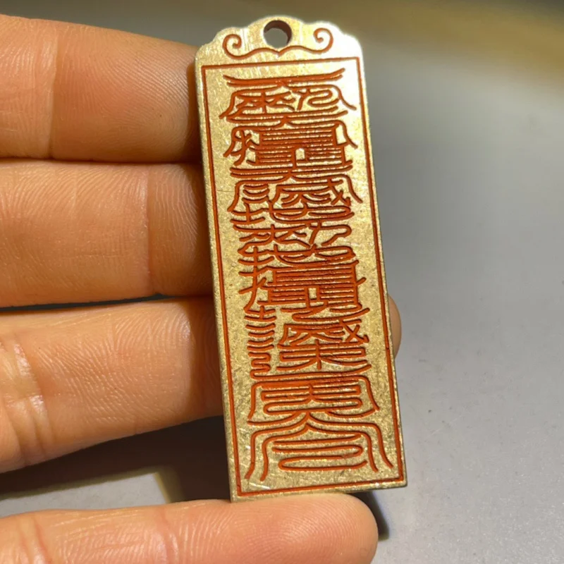 Brass Carving Craft Pendant God Xiao Token Thunder Danara Hafan Fire Law Car Hanging Keychain Safety Blessing Pendant
Brass Carving Craft Pendant God Xiao Token Thunder Danara Hafan Fire Law Car Hanging Keychain Safety Blessing Pendant