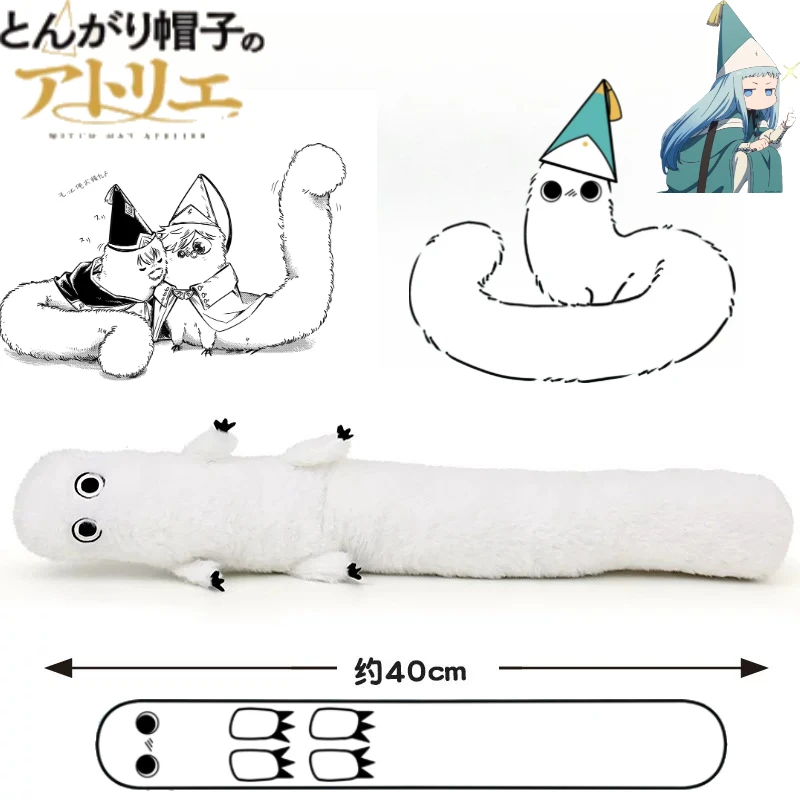 Witch Hat Atelier Fudemushi Cute Fluffy Poseable Stuffed Toy Brush Bug Magic Creature Collectible Tail Can Be Shaped As Desired
Witch Hat Atelier Fudemushi Cute Fluffy Poseable Stuffed Toy Brush Bug Magic Creature Collectible Tail Can Be Shaped As Desired