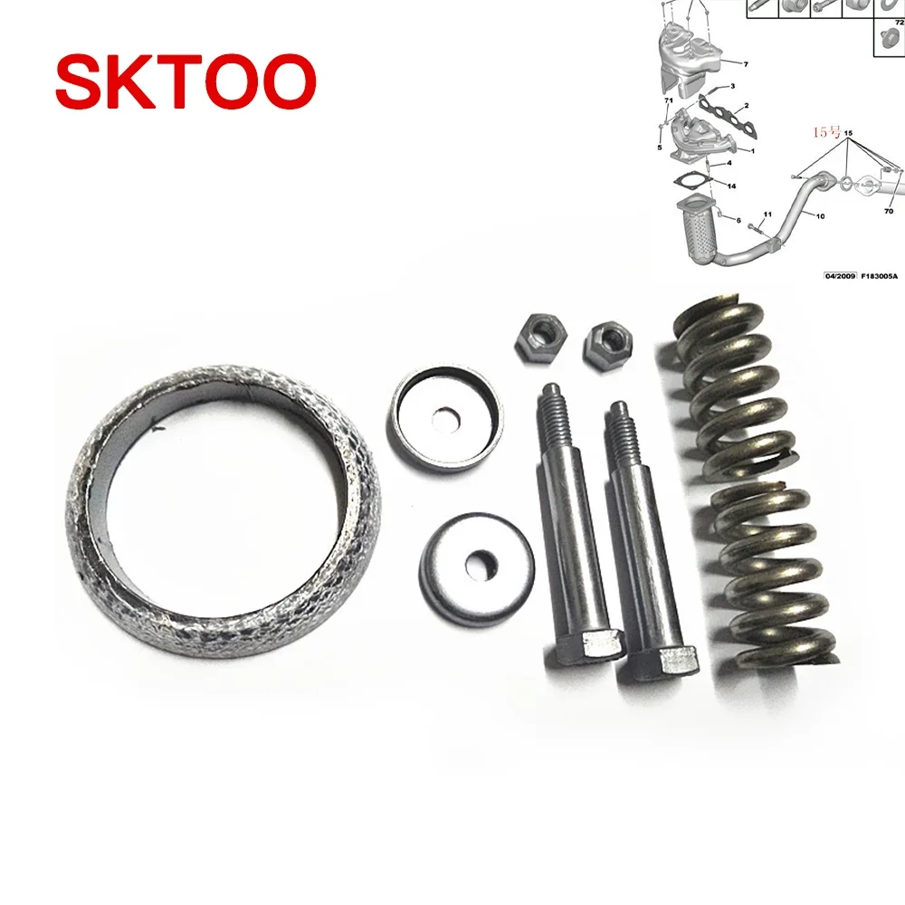 Muffler Repair Kit 179774/179865 for Citroen 301 307 308 408 206 207 Sega C4 C2
Muffler Repair Kit 179774/179865 for Citroen 301 307 308 408 206 207 Sega C4 C2
