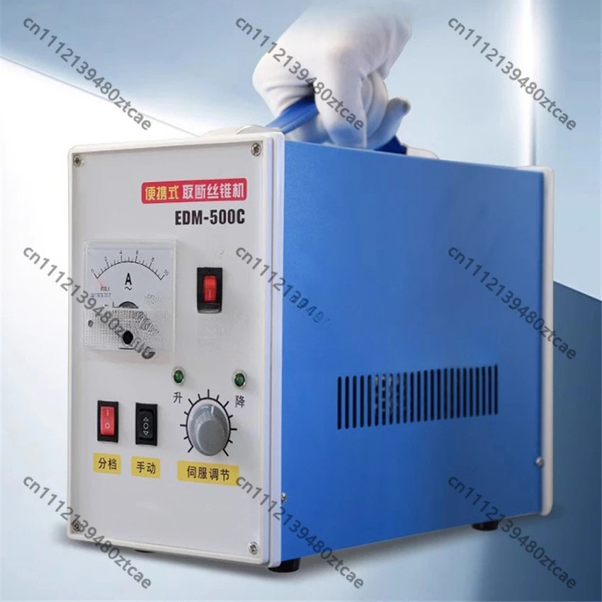 Portable EDM Tap Remover High Frequency Spark Cutting Machine Broken Tap Extractor 220V 500W
Portable EDM Tap Remover High Frequency Spark Cutting Machine Broken Tap Extractor 220V 500W