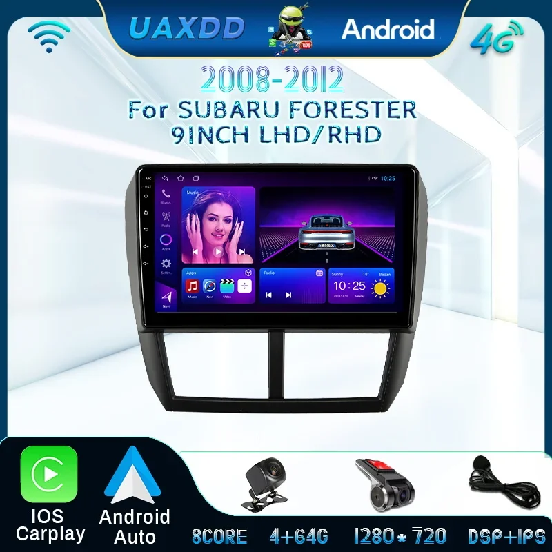 For 2008-2012 SUBARU FORESTER 9INCH 2 Din Car radio GPS Android frame cable video player multimedia navigation Camera microphone
For 2008-2012 SUBARU FORESTER 9INCH 2 Din Car radio GPS Android frame cable video player multimedia navigation Camera microphone