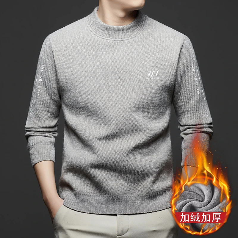 Ferret Cashmere Men's Half-high-necked Plus Velvet Padded Sweater Winter Cashmere Warm Wool Sweater
Ferret Cashmere Men's Half-high-necked Plus Velvet Padded Sweater Winter Cashmere Warm Wool Sweater