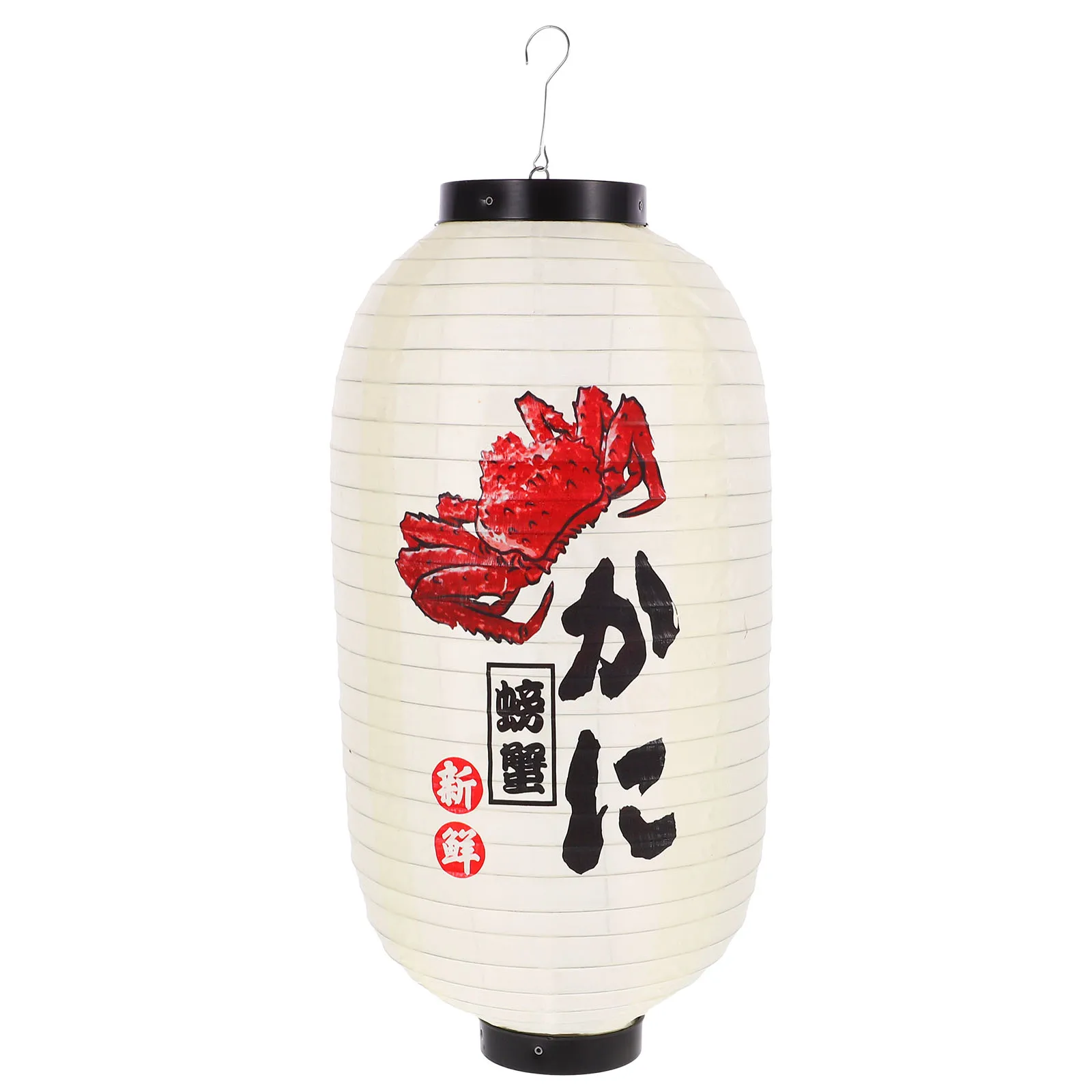 Silk Lantern 10 Inch White Crab Design Japanese Restaurant Decorations Indoor Hanging nament Traditional Style
Silk Lantern 10 Inch White Crab Design Japanese Restaurant Decorations Indoor Hanging nament Traditional Style