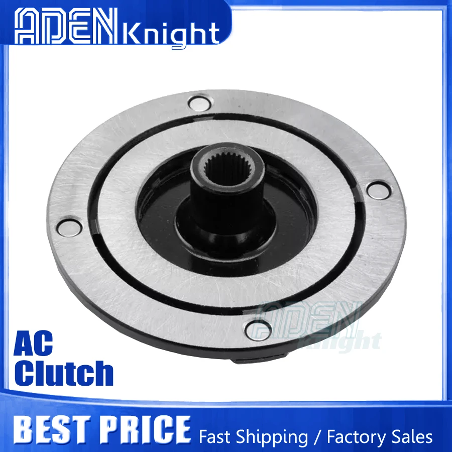 AC Compressor Clutch Hub For Mercedes Benz E180 E200 CDI E220 E250 E300 E350 0008302200 0008302600 A0008302600 447280-7090
AC Compressor Clutch Hub For Mercedes Benz E180 E200 CDI E220 E250 E300 E350 0008302200 0008302600 A0008302600 447280-7090