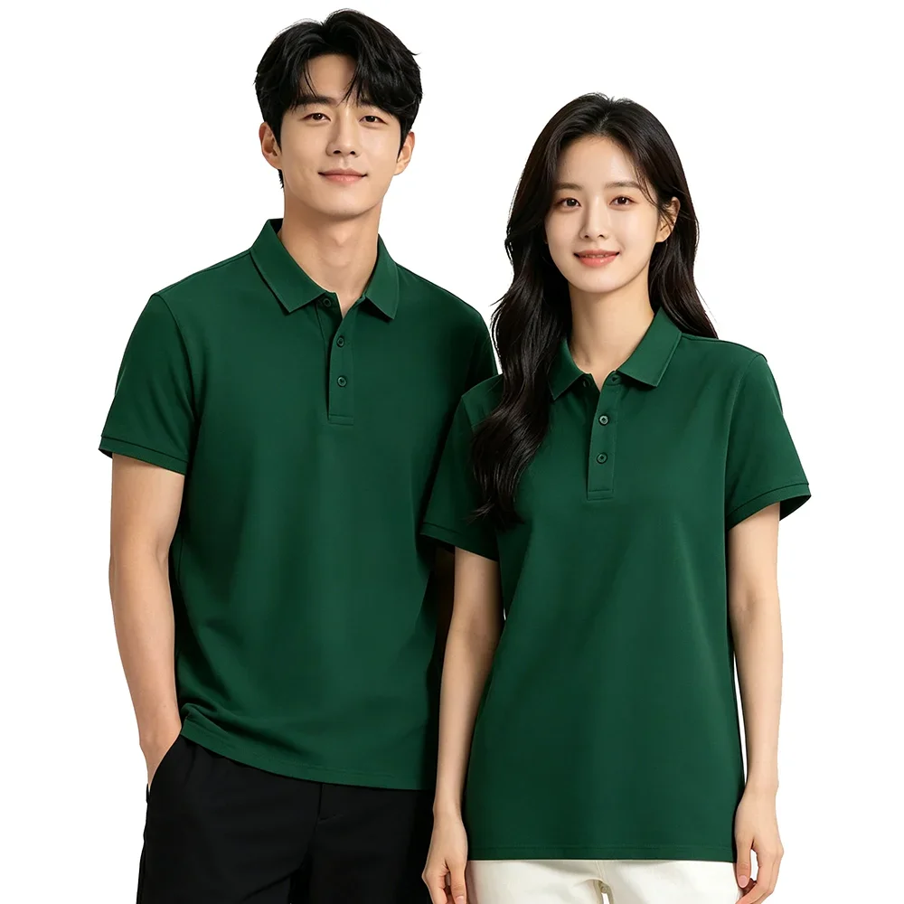 Men'S Solid Color Basic Polo Shirt Classic Fashion Slim Fit Men Women Casual Polo Shirt Summer Breathable Top 2026 New Men Tops
Men'S Solid Color Basic Polo Shirt Classic Fashion Slim Fit Men Women Casual Polo Shirt Summer Breathable Top 2026 New Men Tops