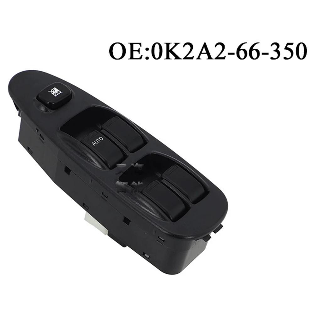 For Kia Sephia Sedan Front Left Driver Master Power Window Switch Button 0K2N2-66-350A 0K2A2-66-350
For Kia Sephia Sedan Front Left Driver Master Power Window Switch Button 0K2N2-66-350A 0K2A2-66-350