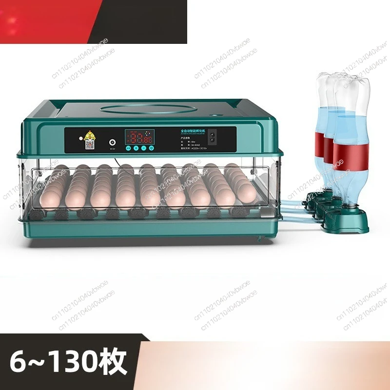 Automatic incubator Automatic water incubator Chicken, duck, goose, pigeon Smart small household egg incubator Cross-border
Automatic incubator Automatic water incubator Chicken, duck, goose, pigeon Smart small household egg incubator Cross-border