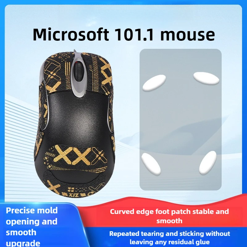 Suitable for Microsoft IO1.1 Mouse Non-slip Stickers, Side Sweat-proof and Sweat-absorbent Io1.3 3389 and 3395 Foot Pads
Suitable for Microsoft IO1.1 Mouse Non-slip Stickers, Side Sweat-proof and Sweat-absorbent Io1.3 3389 and 3395 Foot Pads