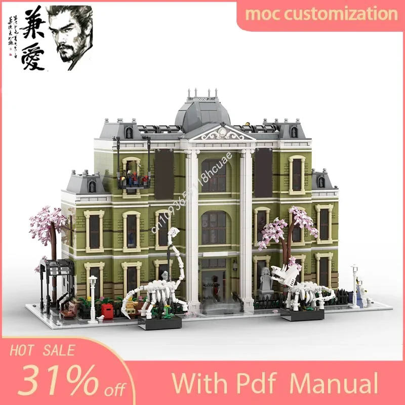 MOC-10326 Модульный моноumentльный музей естественной истории Модель с видом на улицу Строительный блок Diy Креативная сборка Кирпичи Детская игрушка в подарок 
MOC-10326 Модульный моноumentльный музей естественной истории Модель с видом на улицу Строительный блок Diy Креативная сборка Кирпичи Детская игрушка в подарок