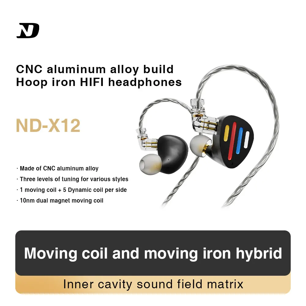 Новые флагманские динамические наушники ND x12 IEMS 10 мм + 5BA HIFI наушники-вкладыши для монитора, металлические спортивные наушники с смешанными разъемами
Новые флагманские динамические наушники ND x12 IEMS 10 мм + 5BA HIFI наушники-вкладыши для монитора, металлические спортивные наушники с смешанными разъемами
