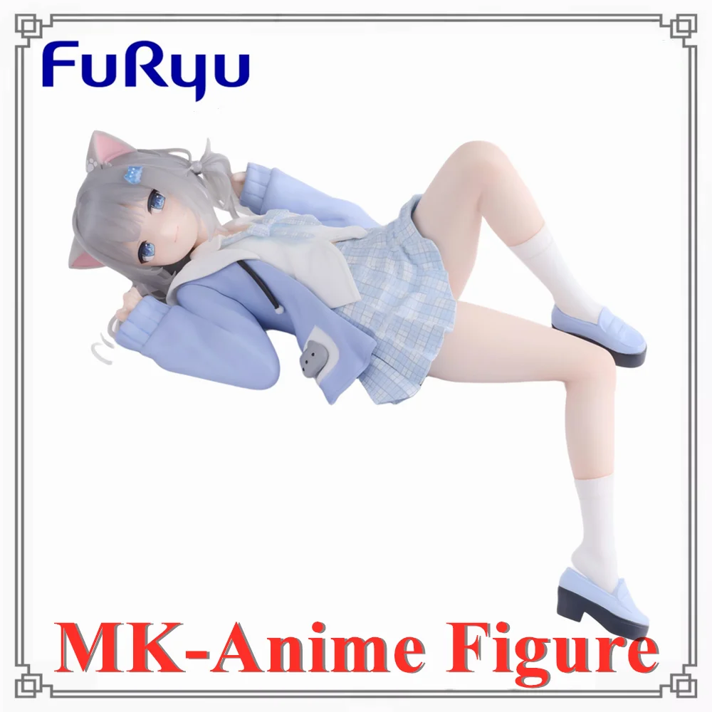Original FuRyu Noodle Stopper Figure Nachoneko Channel Anime Action Figures Model Toy Action Figurine PVC Toys Collector
Original FuRyu Noodle Stopper Figure Nachoneko Channel Anime Action Figures Model Toy Action Figurine PVC Toys Collector