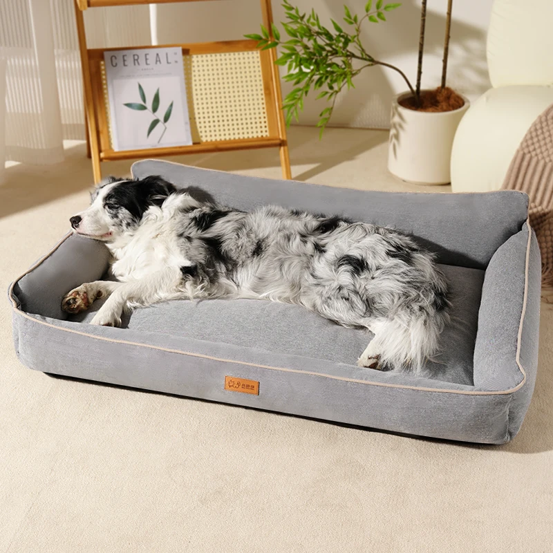 Dog Bed,Waterproof Dog Sofa Bed for Medium Dogs,Egg Foam Pet Couch Bed with Removable Washable Cover and Nonslip Bottom
Dog Bed,Waterproof Dog Sofa Bed for Medium Dogs,Egg Foam Pet Couch Bed with Removable Washable Cover and Nonslip Bottom