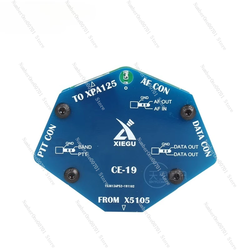 CE-19 data interface expansion card G90S X5105 connection computer XPA125 power amplifier
CE-19 data interface expansion card G90S X5105 connection computer XPA125 power amplifier