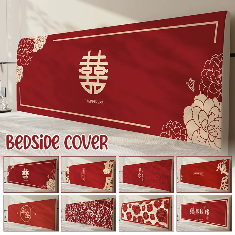 Chinese Style Wedding Bedhead Cover All-Inclusive Universal Dust-proof Headboard Protector Backrest Cover Elastic Bed Head Cover
Chinese Style Wedding Bedhead Cover All-Inclusive Universal Dust-proof Headboard Protector Backrest Cover Elastic Bed Head Cover