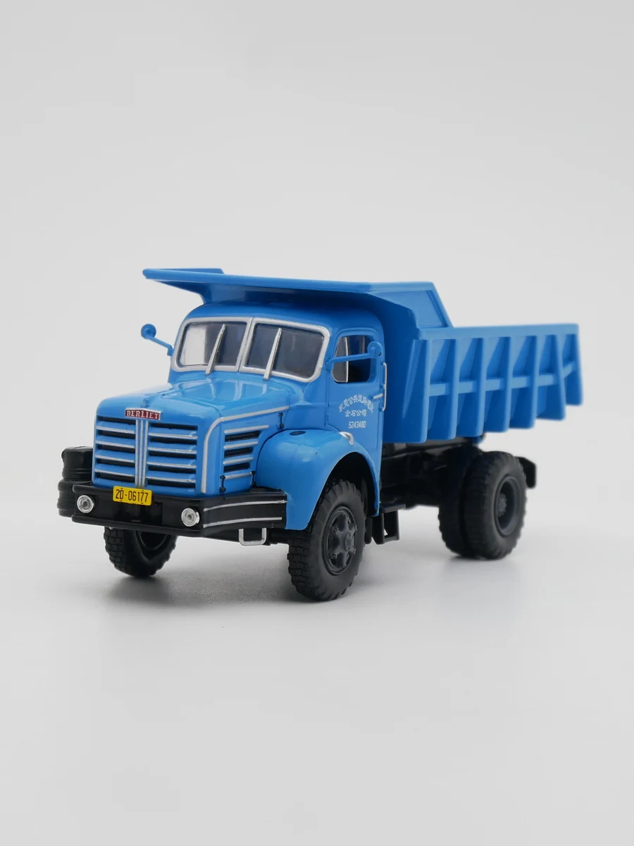 Ixo 1:43 Slag Truck Berliet GLM15 Diecast Car Model Metal Toy Vehicle
Ixo 1:43 Slag Truck Berliet GLM15 Diecast Car Model Metal Toy Vehicle