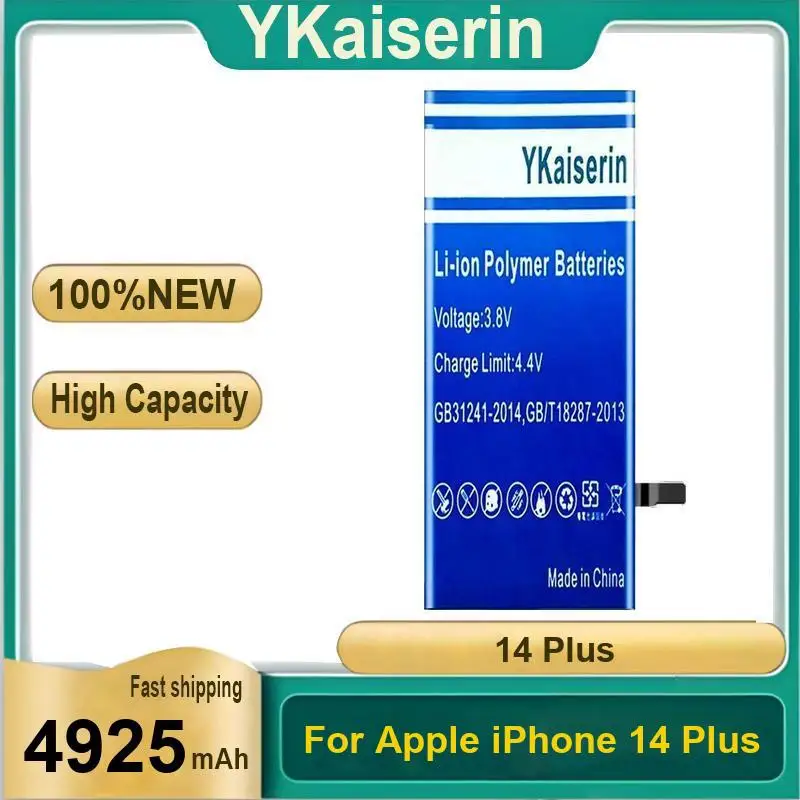 Стабильный блок питания для аккумулятора мобильного телефона для Apple Iphone 14 Plus 4925 мАч
Стабильный блок питания для аккумулятора мобильного телефона для Apple Iphone 14 Plus 4925 мАч