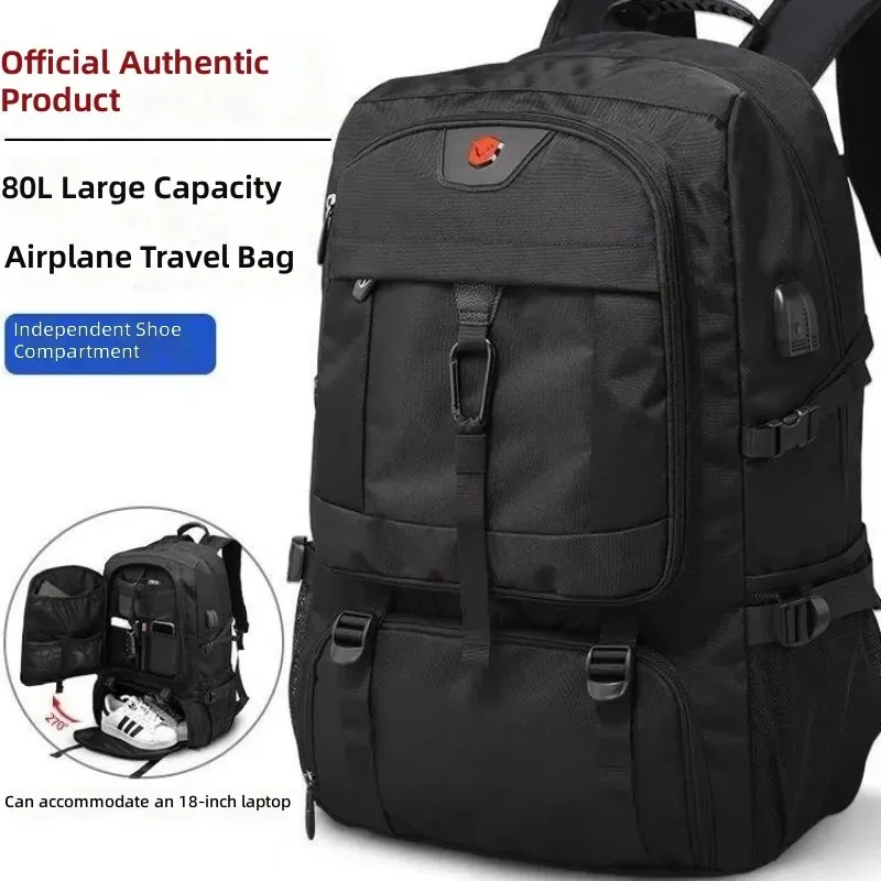 50/80L super-large capacity men's backpack, travel hiking waterproof outdoor sports waterproof men's black storage backpack
50/80L super-large capacity men's backpack, travel hiking waterproof outdoor sports waterproof men's black storage backpack