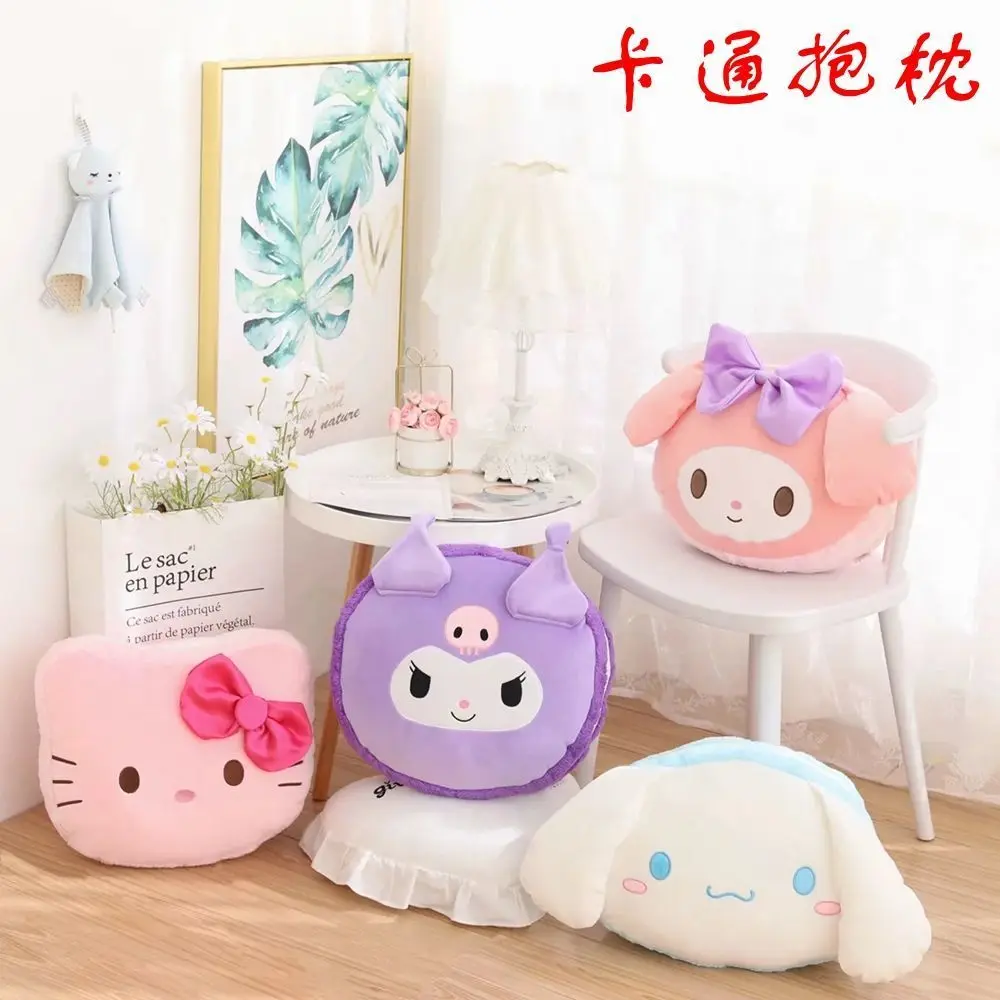 46*42cm New Sanrio Hello Kitty Cinnamoroll My Melody Cartoon Pillow Sofa Cushion Girls Sleeping Pillow Back Cushion Girls Gift
46*42cm New Sanrio Hello Kitty Cinnamoroll My Melody Cartoon Pillow Sofa Cushion Girls Sleeping Pillow Back Cushion Girls Gift