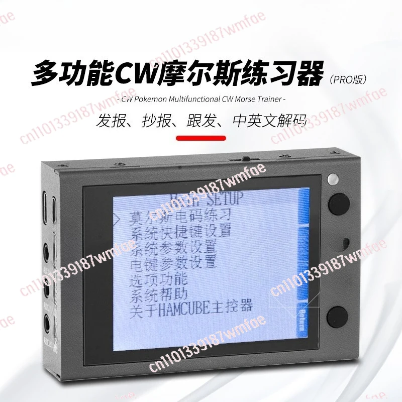 Тренажер для декодирования кодов, отправляющий газеты и карманных эльфов (DIY)
Тренажер для декодирования кодов, отправляющий газеты и карманных эльфов (DIY)