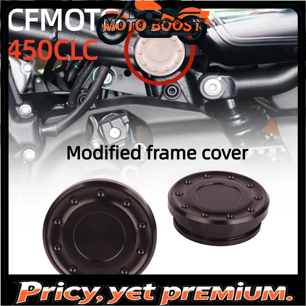 【Premium quality】For CFMOTO CFMOTO 450CL-C/CLC modified frame cover retro decorative body plug straight up accessories
【Premium quality】For CFMOTO CFMOTO 450CL-C/CLC modified frame cover retro decorative body plug straight up accessories