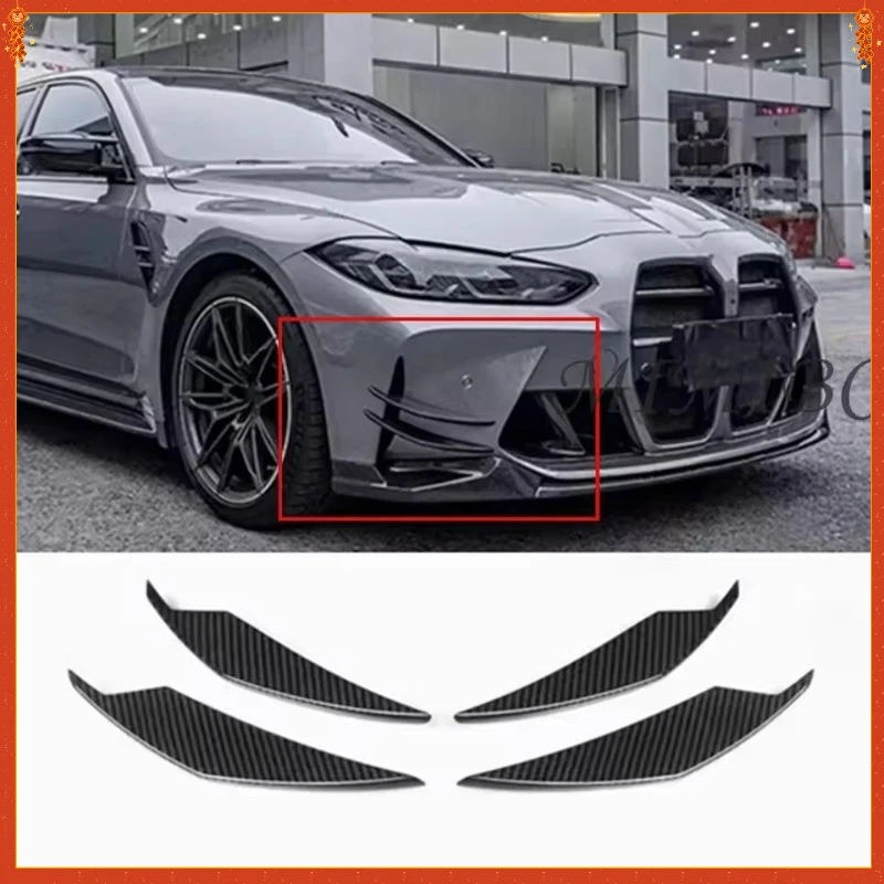 For BMW M3 M4 G80 G82 G83 2021+ Carbon Fiber Car Front Bumper Side Splitters Fins Canards Parts AC style Upgrade Body kit
For BMW M3 M4 G80 G82 G83 2021+ Carbon Fiber Car Front Bumper Side Splitters Fins Canards Parts AC style Upgrade Body kit