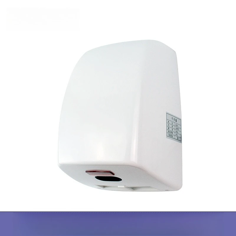 Handdryer Hand Dryer Hand Dryer Bathroom Hand Dryer Smart Sensor
Handdryer Hand Dryer Hand Dryer Bathroom Hand Dryer Smart Sensor