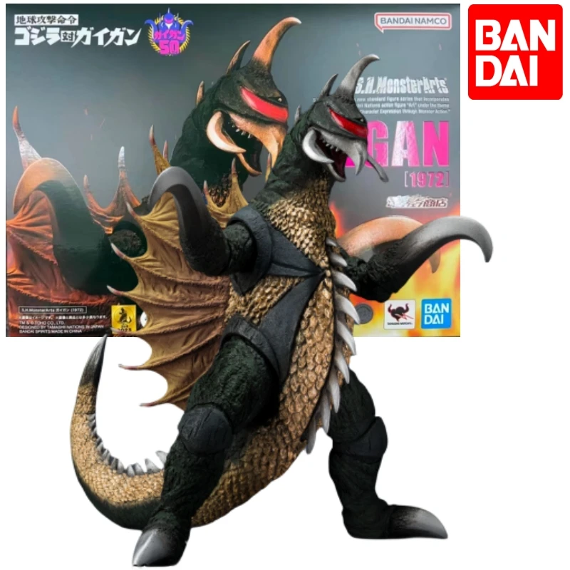 In Stock Bandai Original Box Shf S.h.monsterarts Gigan Anime Action Figure Pvc 28.5cm Model Kit Toy Halloween Gift For Children
In Stock Bandai Original Box Shf S.h.monsterarts Gigan Anime Action Figure Pvc 28.5cm Model Kit Toy Halloween Gift For Children