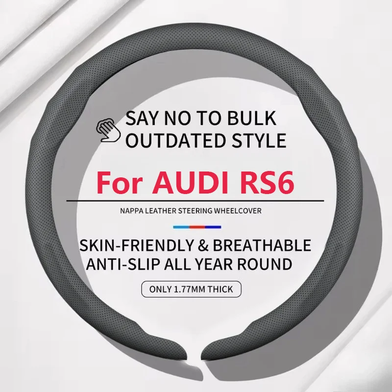 Suitable For AUDI RS6 Luxury Thin Sport Car Steering Wheel Cover All Seasons Interior Accessories Sweating Breathable Anti-slip
Suitable For AUDI RS6 Luxury Thin Sport Car Steering Wheel Cover All Seasons Interior Accessories Sweating Breathable Anti-slip