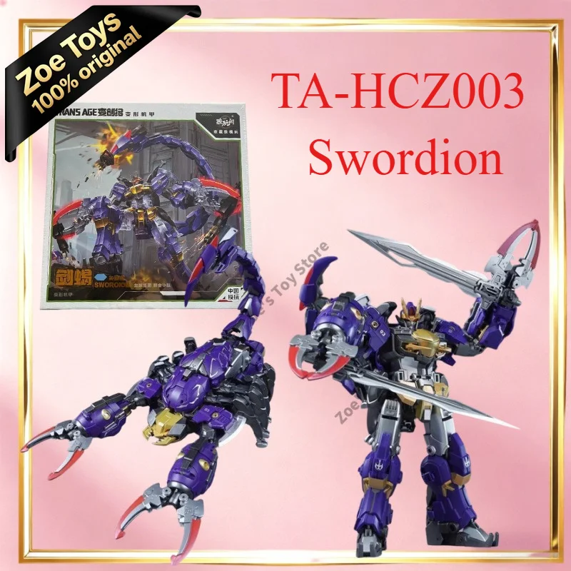 In Stock 100% Authentic CANG-TOYS TRANS AGE Insect Squad TA-HCZ001 Blacanidae TA-HCZ002 Axeetle TA-HCZ003 Swordion Action Figure
In Stock 100% Authentic CANG-TOYS TRANS AGE Insect Squad TA-HCZ001 Blacanidae TA-HCZ002 Axeetle TA-HCZ003 Swordion Action Figure