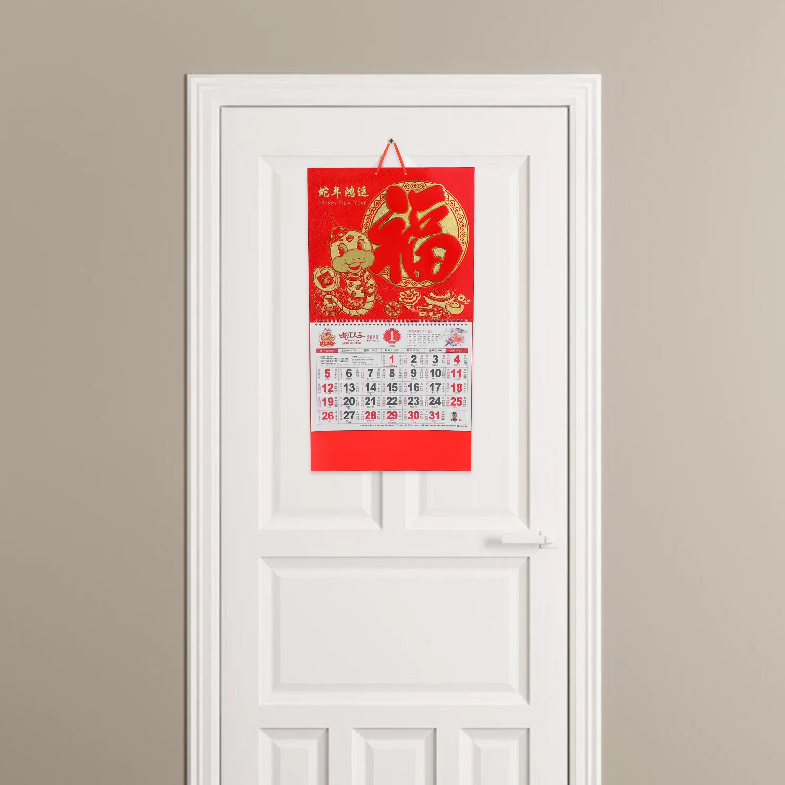 Год змеи 2025, китайский лунный подвесной настенный календарь, плотная бумага, яркий прозрачный принт, традиционное домашнее украшение
Год змеи 2025, китайский лунный подвесной настенный календарь, плотная бумага, яркий прозрачный принт, традиционное домашнее украшение