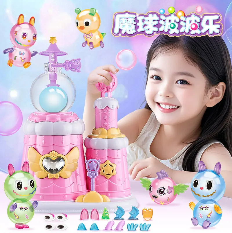 Волшебный воздушный шар, волна, липкая музыка, надувной замок принцессы, липкая музыка, 3-летняя девушка, детские игрушки ручной работы своими руками
Волшебный воздушный шар, волна, липкая музыка, надувной замок принцессы, липкая музыка, 3-летняя девушка, детские игрушки ручной работы своими руками