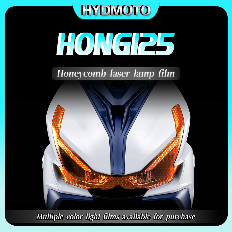 Для QJMOTOR HONG125 hong125 сотовая Лазерная фотопленка для фар задние фары прозрачная защитная пленка аксессуары Запчасти
Для QJMOTOR HONG125 hong125 сотовая Лазерная фотопленка для фар задние фары прозрачная защитная пленка аксессуары Запчасти