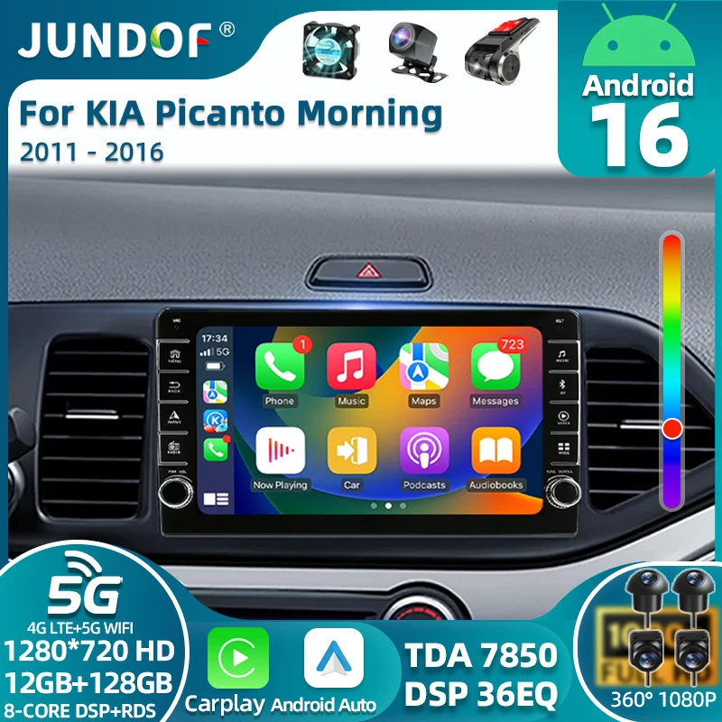 Android 16 для Kia Morning Picanto 2011-2017 (левый руль) — QLED Android автомагнитола, мультимедийный видеоплеер, BT стерео, CarPlay
Android 16 для Kia Morning Picanto 2011-2017 (левый руль) — QLED Android автомагнитола, мультимедийный видеоплеер, BT стерео, CarPlay