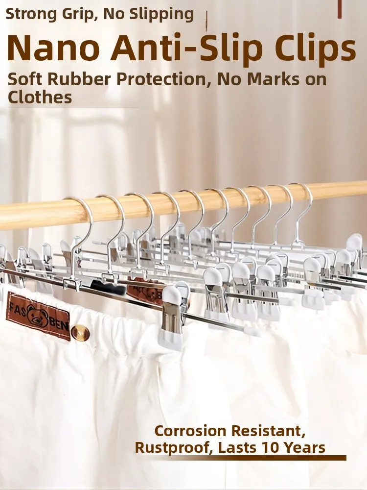 Home Use Clothing Hanger Pants Special No Trace Clamp Anti Slip Storage Organizer Hanging Clothes JK Skirt Clamp Drying
Home Use Clothing Hanger Pants Special No Trace Clamp Anti Slip Storage Organizer Hanging Clothes JK Skirt Clamp Drying