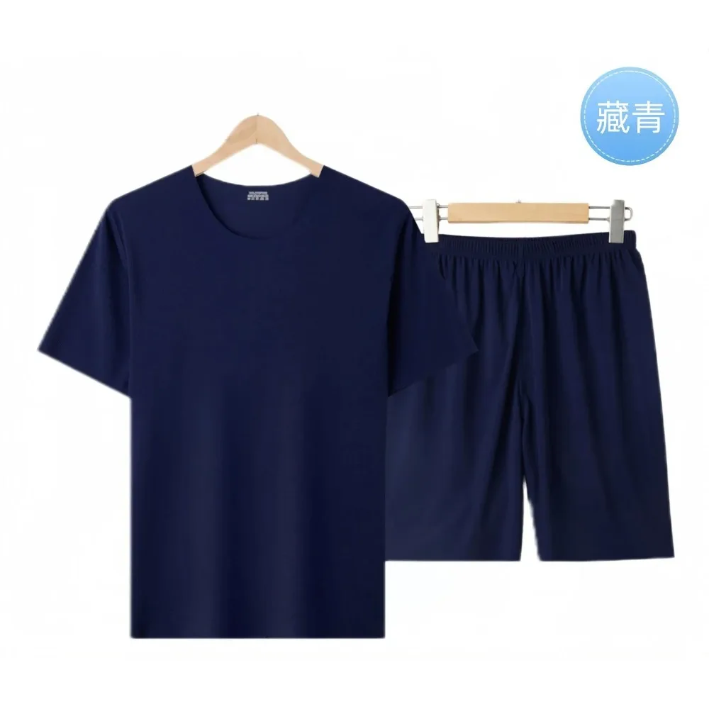 Men's Summer Thin Ice Silk Lounge Nightwear Suit Non-trace Home Wear Seamless Short Sleeve Shorts Sleepwear Sets Pajamas
Men's Summer Thin Ice Silk Lounge Nightwear Suit Non-trace Home Wear Seamless Short Sleeve Shorts Sleepwear Sets Pajamas