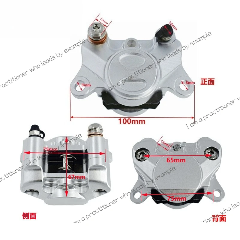Для суппортов мотоциклов, маленькие крабовые суппорты с ЧПУ, аксессуары для нижнего насоса, задний тормозной насос
Для суппортов мотоциклов, маленькие крабовые суппорты с ЧПУ, аксессуары для нижнего насоса, задний тормозной насос