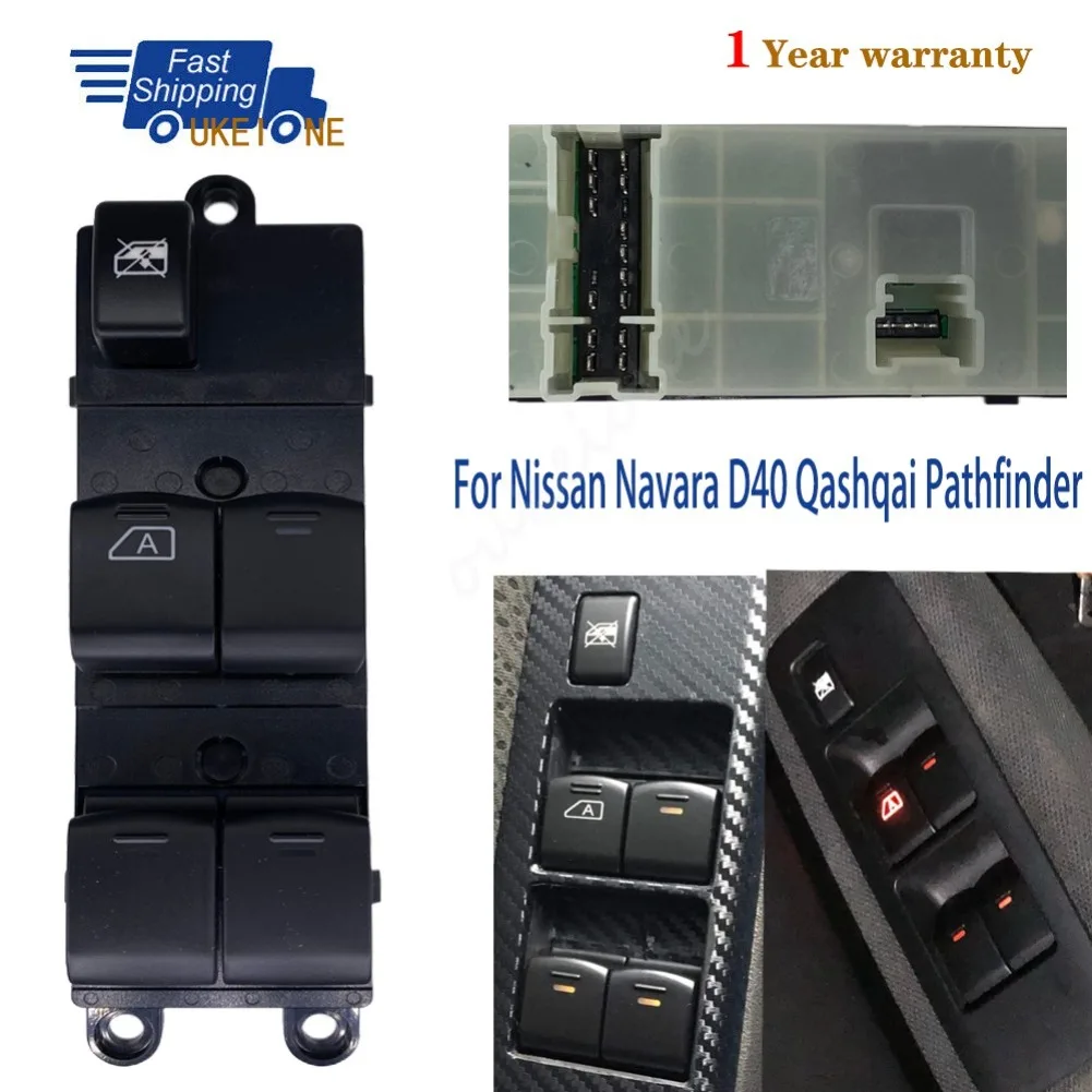 25401-EB30B автомобильные аксессуары, электрический переключатель стеклоподъемника, кнопка управления, часть для Nissan Navara D40 Qashqai Pathfinder 2004-2016
25401-EB30B автомобильные аксессуары, электрический переключатель стеклоподъемника, кнопка управления, часть для Nissan Navara D40 Qashqai Pathfinder 2004-2016