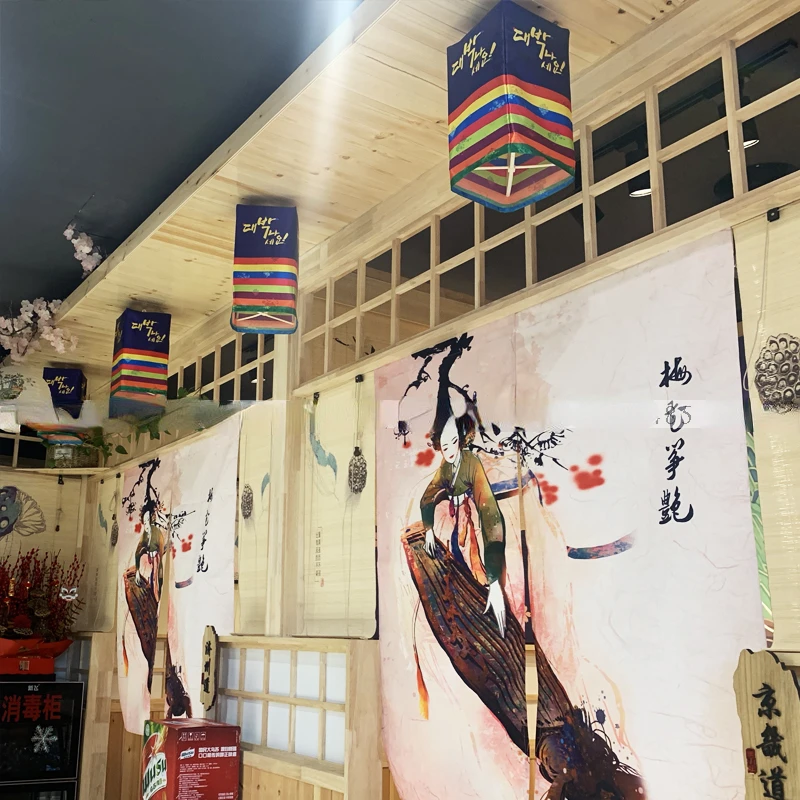 Japanese and Korean Lantern, Waterproof Lanterns, Sake Izakaya, Sushi Lamian Noodles, Cuisine Restaurant Advertising, Holiday De
Japanese and Korean Lantern, Waterproof Lanterns, Sake Izakaya, Sushi Lamian Noodles, Cuisine Restaurant Advertising, Holiday De