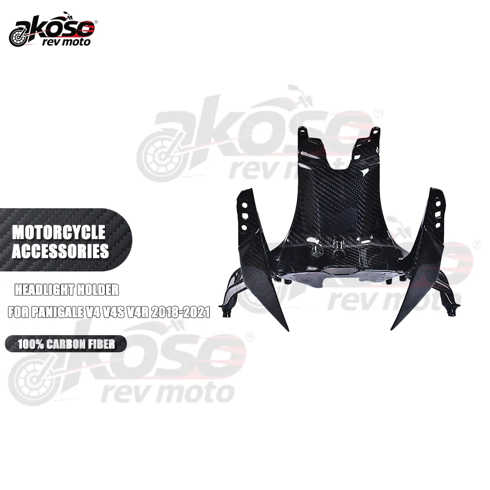 Headlight Holder Cowling Spotlights Brackets Real Carbon Fiber Motorcycle Accessories For DUCATI PanigaleV4 V4S V4R 2018-2021
Headlight Holder Cowling Spotlights Brackets Real Carbon Fiber Motorcycle Accessories For DUCATI PanigaleV4 V4S V4R 2018-2021