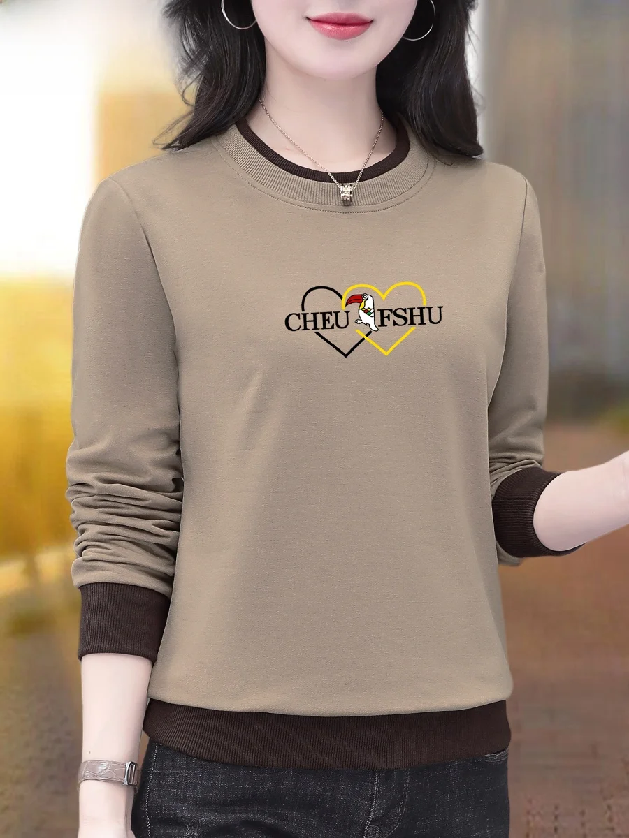 Бренд TUCANO, круглый вырез, на флисовой подкладке, утепленный женский свитшот, весна-осень, модный, для женщин среднего возраста, бестселлер, повседневная одежда
Бренд TUCANO, круглый вырез, на флисовой подкладке, утепленный женский свитшот, весна-осень, модный, для женщин среднего возраста, бестселлер, повседневная одежда