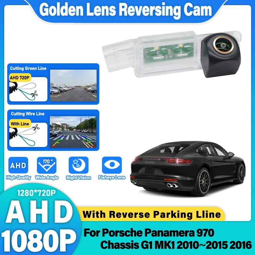 Камера заднего вида AHD для Porsche Panamera 970 Chassis G1 MK1 2010-2016 с ночным видением, для парковки и заднего хода, камера для установки на номерной рамке
Камера заднего вида AHD для Porsche Panamera 970 Chassis G1 MK1 2010-2016 с ночным видением, для парковки и заднего хода, камера для установки на номерной рамке